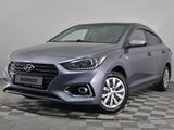 Hyundai Accent 2020 годаүшін7 895 000 тг. в Алматы