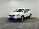 Nissan Qashqai 2013 года за 5 290 000 тг. в Алматы