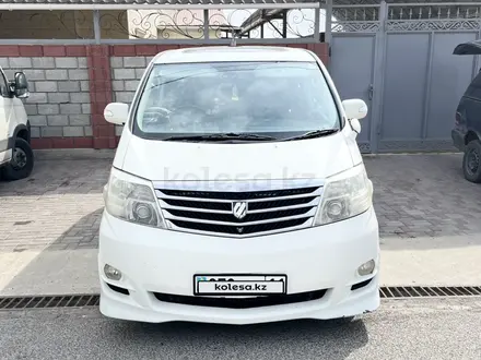 Toyota Alphard 2008 года за 9 000 000 тг. в Кызылорда – фото 14