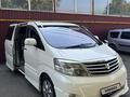 Toyota Alphard 2008 года за 9 000 000 тг. в Кызылорда – фото 8