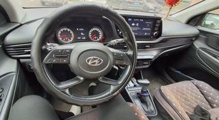 Hyundai Bayon 2024 годаүшін7 250 000 тг. в Костанай