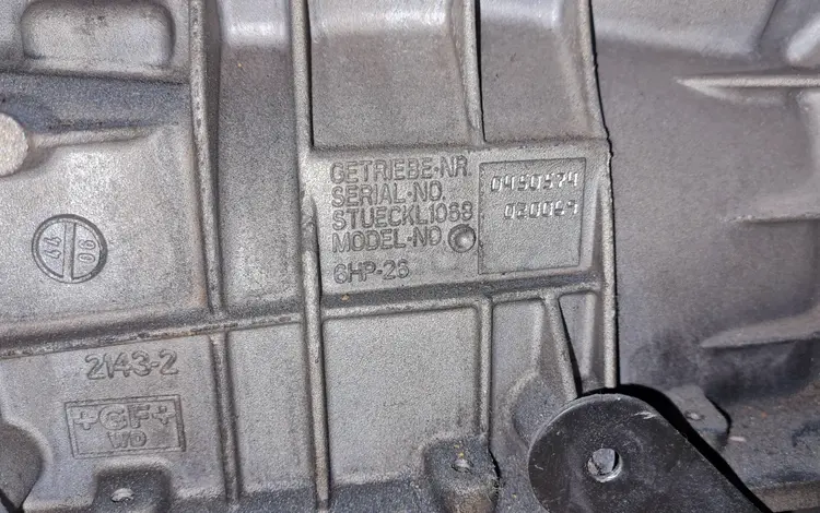 АКПП 6HP26 Land Rover Range Rover 4.2L 4.4L Коробка Автомат за 450 000 тг. в Шымкент