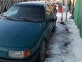 Volkswagen Passat 1991 годаүшін1 000 000 тг. в Алматы