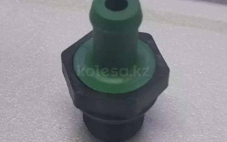 Клапан PCV (сапун) вентиляции картерных газов на Nissan Infinitiүшін3 500 тг. в Алматы