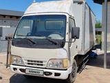 FAW  CA5041 2007 годаүшін2 500 000 тг. в Алматы