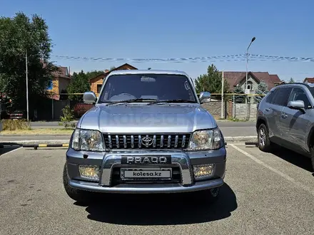 Toyota Land Cruiser Prado 1996 года за 5 700 000 тг. в Алматы – фото 2