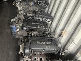 Двигатель Renault Samsung 1.6 H4M за 350 000 тг. в Алматы