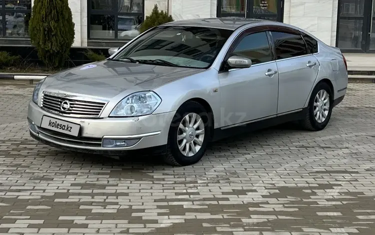 Nissan Teana 2006 года за 3 200 000 тг. в Актау