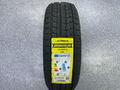 185/60r15 Sonix Snow Rover 868 за 20 000 тг. в Астана – фото 2