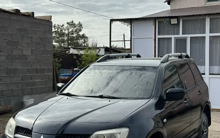 Mitsubishi Outlander 2007 годаүшін3 800 000 тг. в Уральск