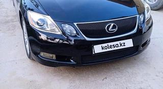 Lexus GS 300 2006 года за 5 500 000 тг. в Атырау