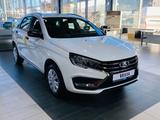 ВАЗ (Lada) Vesta SW Comfort CVT 2024 года за 9 080 000 тг. в Уральск