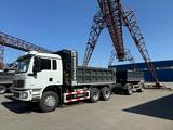 Shacman  Самосвал SHACMAN SX32588L344A (зерновоз) 2025 года в Петропавловск