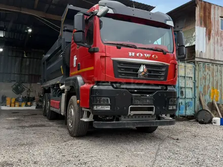 Howo  T5G 2025 года за 31 000 000 тг. в Алматы