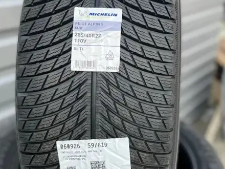 Зимняя шина Michelin X-Ice Snow 285/40R22 Замена 295/40 R22 за 350 000 тг. в Шымкент – фото 5