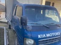 Kia  Bongo 2003 года за 2 600 000 тг. в Алматы