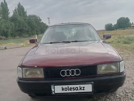 Audi 80 1989 года за 600 000 тг. в Мерке