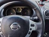 Nissan Qashqai 2007 года за 3 900 000 тг. в Астана – фото 2