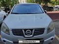 Nissan Qashqai 2007 годаүшін3 900 000 тг. в Астана – фото 10