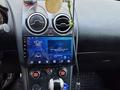 Nissan Qashqai 2007 годаүшін3 900 000 тг. в Астана