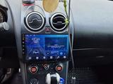 Nissan Qashqai 2007 годаүшін3 900 000 тг. в Астана