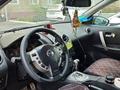 Nissan Qashqai 2007 годаүшін3 900 000 тг. в Астана – фото 4