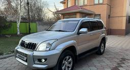 Toyota Land Cruiser Prado 2006 года за 9 500 000 тг. в Алматы – фото 4