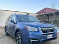 Subaru Forester 2017 года за 6 900 000 тг. в Актау – фото 5