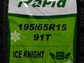 Rapid 195/65R15 Ice Knightүшін22 500 тг. в Шымкент