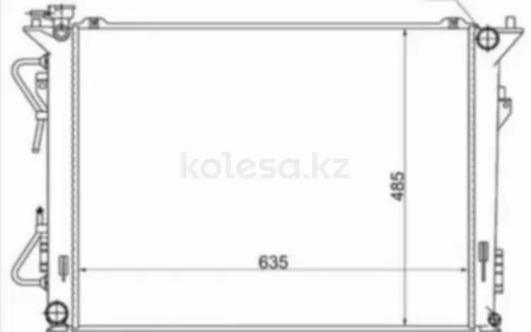 Радиатор двигателяүшін29 750 тг. в Алматы