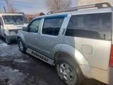 Nissan Pathfinder 2005 года за 7 500 000 тг. в Алматы – фото 4