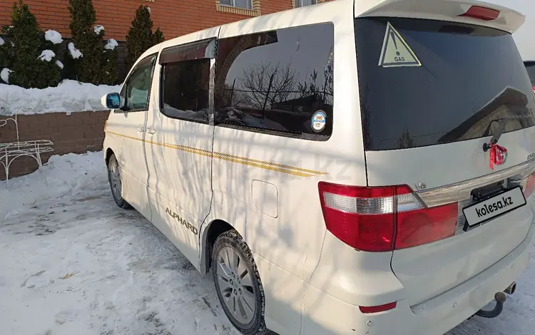 Toyota Alphard 2003 годаүшін7 500 000 тг. в Алматы