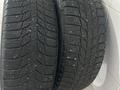 Triangle PL01 225/60 R17 за 75 000 тг. в Алматы