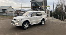 Toyota Land Cruiser Prado 1998 годаүшін7 200 000 тг. в Алматы