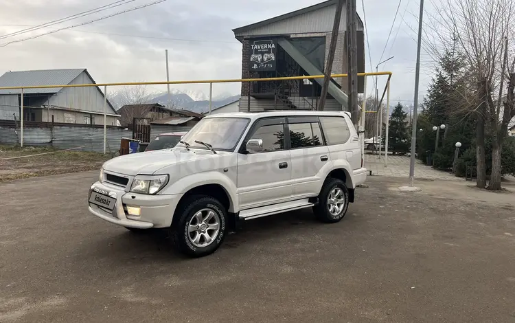 Toyota Land Cruiser Prado 1998 года за 7 500 000 тг. в Алматы