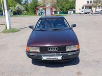 Audi 80 1991 годаүшін940 000 тг. в Павлодар