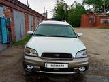 Subaru Outback 1999 годаүшін3 400 000 тг. в Усть-Каменогорск – фото 4