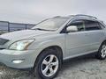 Lexus RX 330 2003 года за 6 300 000 тг. в Усть-Каменогорск – фото 5