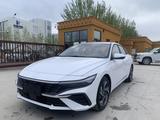 Hyundai Elantra 2024 года за 9 700 000 тг. в Алматы – фото 5
