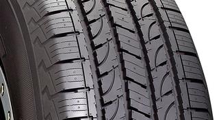 Yokohama geolander G056 265/60 r18 за 63 000 тг. в Алматы