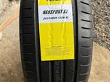 245-50r20 NEOLIN NEOSPORT S2 за 29 500 тг. в Алматы