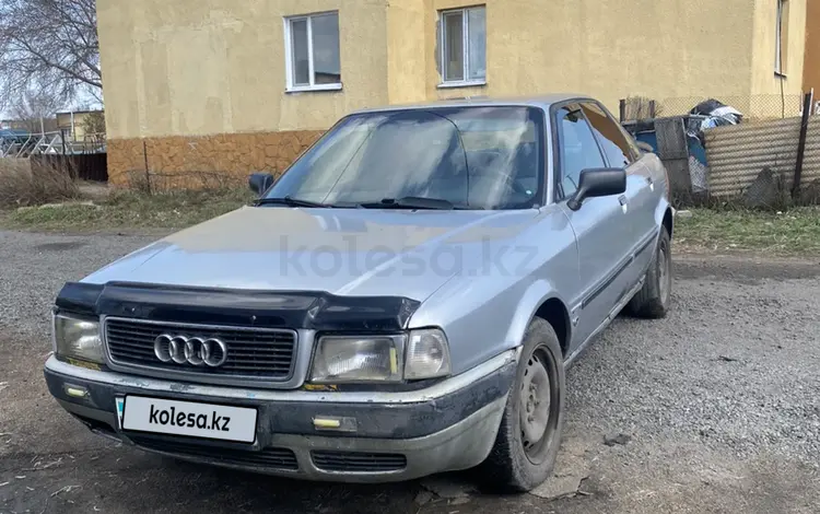 Audi 80 1992 годаүшін1 250 000 тг. в Акколь (Аккольский р-н)