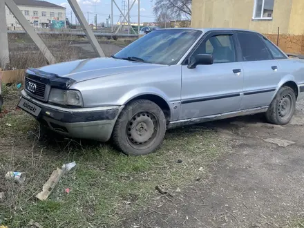 Audi 80 1992 года за 1 250 000 тг. в Акколь (Аккольский р-н) – фото 9