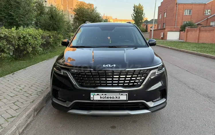 Kia Carnival 2023 года за 19 000 000 тг. в Астана