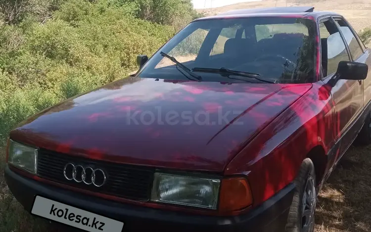 Audi 80 1991 годаfor700 000 тг. в Павлодар