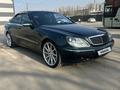 Mercedes-Benz S 500 1998 года за 2 300 000 тг. в Алматы