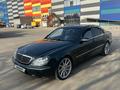Mercedes-Benz S 500 1998 года за 2 300 000 тг. в Алматы – фото 2