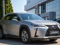 Lexus UX300e 2021 года за 11 700 000 тг. в Алматы – фото 9