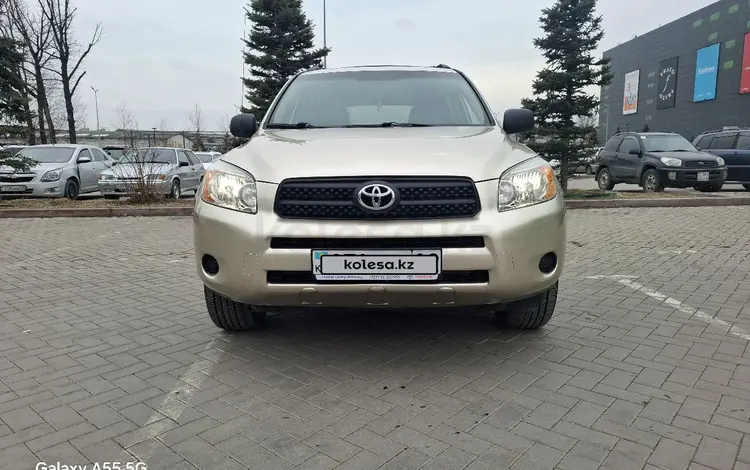 Toyota RAV4 2006 годаүшін5 900 000 тг. в Алматы