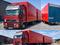 Volvo  FH 2005 года за 40 000 000 тг. в Алматы